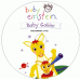 14 DVDs - Baby Einstein Kits