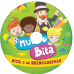 10 DVDs - Mundo Bita Kits 10 DVDs - Mundo Bita Kits