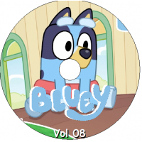 Bluey -  Vol 08 Episódios