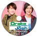 11 DVDs - Drake and Josh Kits 11 DVDs - Drake and Josh Kits