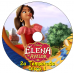10 DVDs - Elena de Avalor Kits
