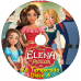 10 DVDs - Elena de Avalor Kits