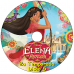 10 DVDs - Elena de Avalor Kits