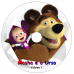 10 DVDs - Masha e o Urso Episódios Contos Filmes e Clipes Kits