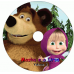 5 DVDs - Masha e o Urso Kits