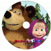 10 DVDs - Masha e o Urso Episódios Contos Filmes e Clipes Kits 10 DVDs - Masha e o Urso Episódios Contos Filmes e Clipes Kits