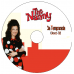 16 DVDs - The Nanny - Série Completa  Coleção Completa