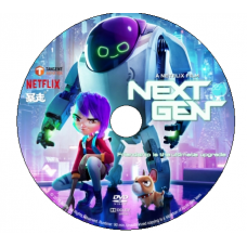 Next Gen Filmes
