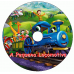 5 DVDs - Polegarzinha Chapeuzinho Travesso Ichabod Locomotiva Kits