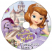 12 DVDs - Princesinha Sofia 1a, 2a e 3a Temp Kits 12 DVDs - Princesinha Sofia 1a, 2a e 3a Temp Kits