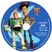 7 DVDs - Buzz Lightyear e Toy Story Kits 7 DVDs - Buzz Lightyear e Toy Story Kits